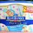 Birthday cake icecream